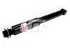 Амортизатор 21351R SATO TECH