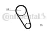 Водяной насос + комплект зубчатого ремня Contitech CT 1143 WP3 (фото 3)