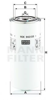Фильтр топливный Claas MANN WDK962/20 (фото 1)