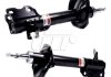 Амортизатор 21648RR SATO TECH