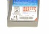 МАСЛО R7000 ECSTAR 10W40 (12шт х 1л) SUZUKI 9900022B57B001 (фото 2)
