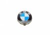 Ковпак маточини не/р 36 12 2 455 268 BMW 36122455268 (фото 3)