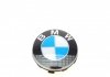 Ковпачок BMW 36122455269 (фото 3)