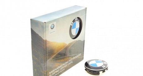 Ковпачок BMW 36122455269 (фото 1)