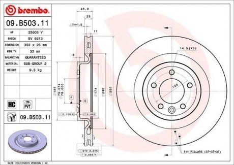Гальмівний диск BREMBO 09.B503.11 (фото 1)