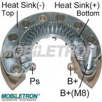 Диодный мост MOBILETRON RM-239 (фото 1)