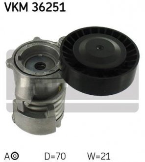 Ролик ременя генератора SKF VKM 36251 (фото 1)
