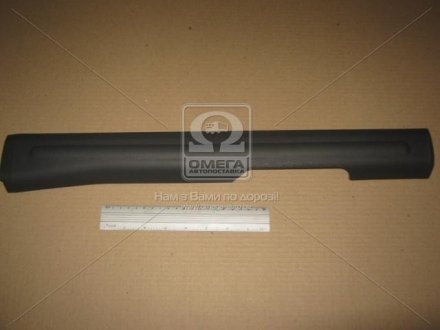 Накладка Ланос порога підлоги перед права GM 96235964 (фото 1)