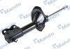 Амортизатор NISSAN Maxima QX CA33 - FL 08.00- + MANDO MSS020053 (фото 3)