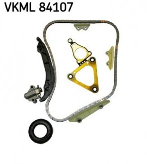 Комплект цели привода распредвала VKML 84107 SKF VKML84107 (фото 1)