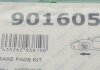 Монтажный комплект MAZDA 6 "05-08 FRENKIT 901605 (фото 4)