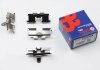Ремкомплект, Задній супорт accessory kit AUTOFREN D42892A (фото 2)