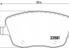 Гальмівні колодки, тюнінг BREMBO P 85 057X (фото 1)