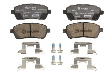 Гальмівні колодки дискові P24 072X BREMBO P 24 072X (фото 1)