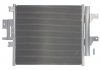 Радиатор кондиціонера THERMOTEC KTT110690 (фото 1)