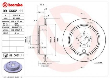 Гальмівний диск BREMBO 09.C662.11 (фото 1)