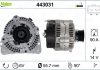 Генератор Valeo 443031 (фото 4)