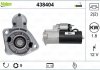 Стартер Valeo 438404 (фото 4)