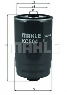 Фильтр топливный ORIGINAL MAHLE ="KC504" (фото 1)