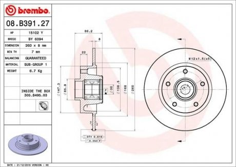 Гальмівний диск BM BREMBO 08.B391.27 (фото 1)