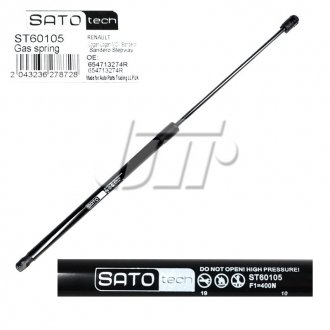 Амортизатор багажника SATO tech ST60105 (фото 1)