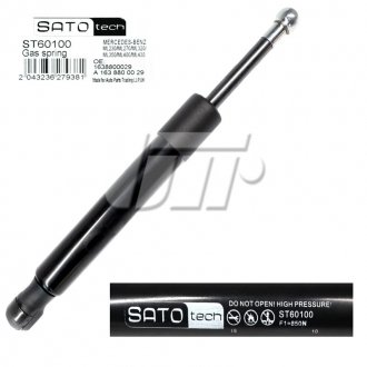Амортизатор багажника SATO tech ST60100 (фото 1)