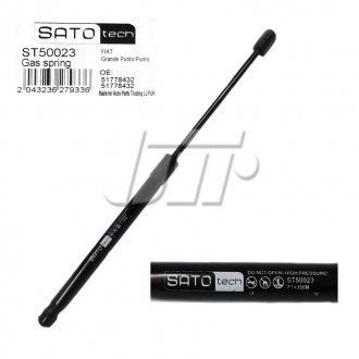 Амортизатор багажника SATO tech ST50023 (фото 1)
