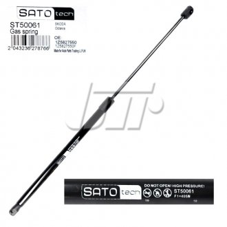 Амортизатор багажника SATO tech ST50061 (фото 1)