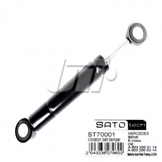 Амортизатор SATO tech ST70001 (фото 1)