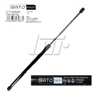 Амортизатор багажника SATO tech ST50025 (фото 1)
