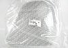 Накладка птф правая cover fog f base rh SUBARU 57731SJ040 (фото 3)