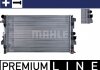 Радиатор 405 mm MERCEDES-BENZ ="" MAHLE ="CR608000P" (фото 1)