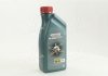 Масло моторное Magnatec 5W-40 / 1л. / (ACEA A3/B4, API SN/CF, BMW Longlife-01, MB 229.3) CASTROL 15C9D0 (фото 1)