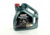 Моторное масло MAGNATEC START-STOP A5 / 5W30 / 4л. /(API SN, ILSAC GF-4, ACEA A1/B1) CASTROL 15CA43 (фото 1)