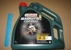 Моторное масло MAGNATEC START-STOP A5 / 5W30 / 4л. /(API SN, ILSAC GF-4, ACEA A1/B1) CASTROL 15CA43 (фото 2)