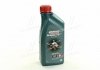 Моторное масло MAGNATEC DIESEL / 10W40 / 1л. /(ACEA A3/B4) CASTROL 15CA2A (фото 1)