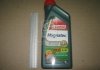 Моторное масло MAGNATEC 10W-40 / 1л. / (ACEA A3/B4) CASTROL 15CA1E (фото 2)