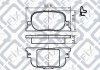 Колодки гальмівні дискові задні Q-FIX Q093-0902 (фото 3)