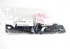 КУЗОВНЫЕ Запчасти КРОНШТЕЙН ПЛАСТИКОВЫЙ SUBARU 57707SJ021 (фото 3)