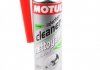 Очищувач Injector Cleaner Gasoline 0,300 L MOTUL 101015 (фото 1)