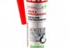 Очисник клапанів Valve and Injector Clean (300ml) MOTUL 102515 (фото 1)