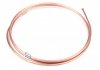 Трубка тормозная QUICK BRAKE CU-2700A-A (фото 2)