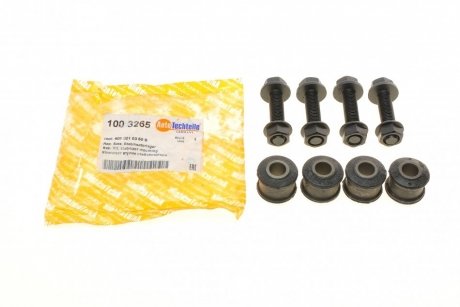 Комплект втулок AUTOTECHTEILE 100 3265 (фото 1)