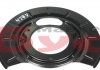 Защита колодок AUTOTECHTEILE 100 4277 (фото 1)
