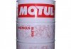 Жидкость гидравлическая MOTUL 108761 (фото 1)