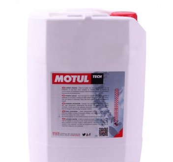 Жидкость гидравлическая MOTUL 108797 (фото 1)