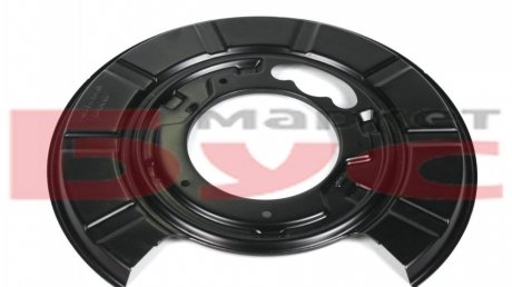 Защита диска AUTOTECHTEILE 100 4348 (фото 1)