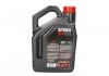 Олива для 2-тактних двигунів OUTBOARD TECH 2T 5L MOTUL 851751 (фото 3)