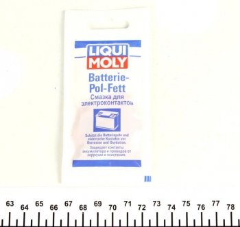 Смазка для LIQUI MOLY 8045 (фото 1)