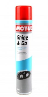 Полироль для MOTUL 100801 (фото 1)
